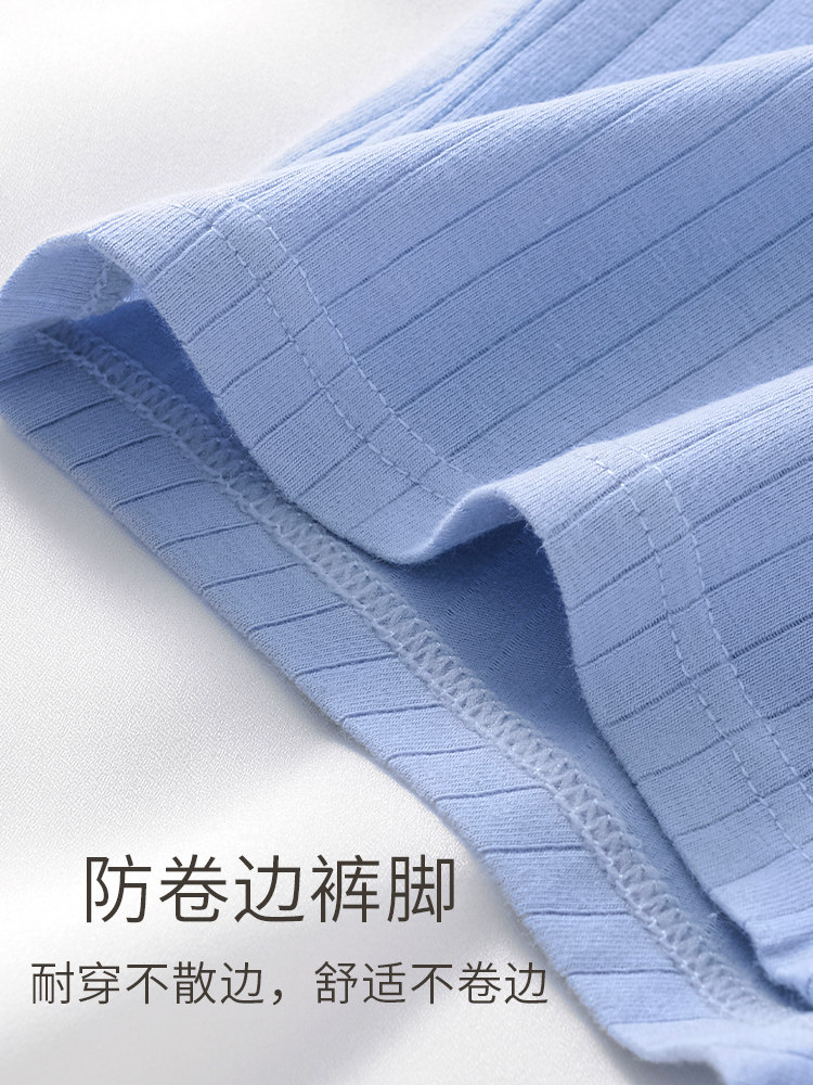 Men's Antibacterial Seamless Boxer Briefs, Men's Boxer Shorts, Large Size for Teenagers, 2026 New Model