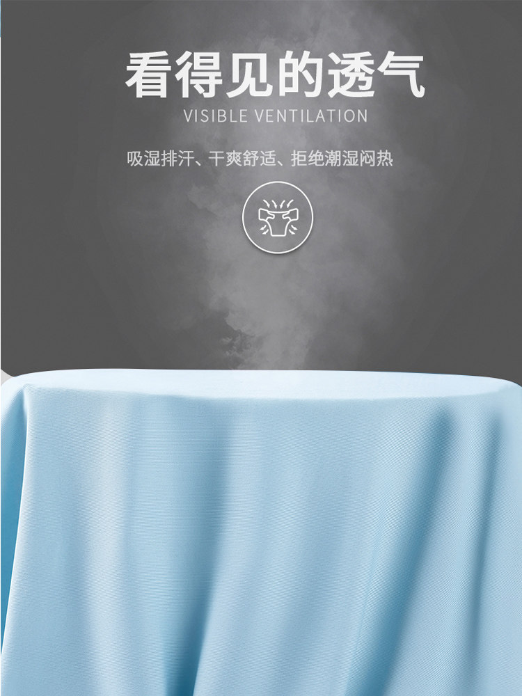 Ice Silk Underwear Men's Seamless Boxer Briefs Graphene Boxer Shorts Men's Underwear Ultra-Thin Large Size Summer