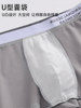Pure Cotton Underwear for Men, Antibacterial, Seamless, Boys' Boxer Shorts, Loose-Fitting Underpants, Youth 2026 New Winter Style