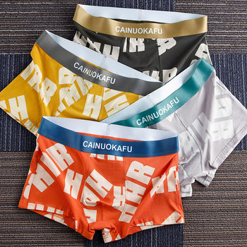 Men's Underwear, Boys' Pure Cotton Boxer Briefs, Breathable Boys' Boxer Shorts, Men's Youth Shorts, Large Size, Thin