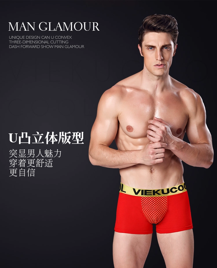 Quần lót Anh quần lót nam quần đùi nam quần đùi nam từ tính modal size lớn boxer quần lót nam 4 túi - Võ sĩ quyền Anh