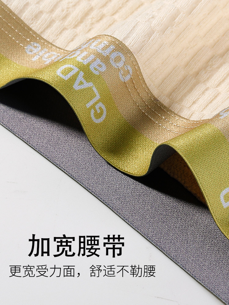 Pure Cotton Men's Boxer Shorts, Large Size, Breathable, Youth Underwear, 2026 Summer New Style, Square-Cut