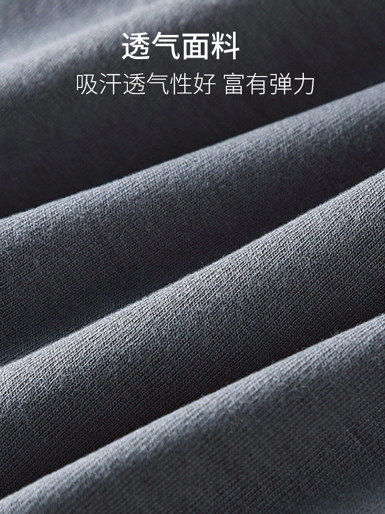 Men's Underwear, Antibacterial, Seamless, Boys' Boxer Briefs, Loose and Breathable, Youth Boxer Briefs, 2026 New Style