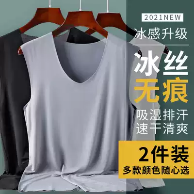 Intractable Ice Silk vest men's undercover sweatshirt men's not deformed large size sports white hurdles thin summer
