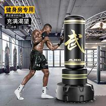 Boxing Sandbag Upright Household Loose Beating Adult Tumbler Target Sandbag Childrens Suspended Taekwondo Training