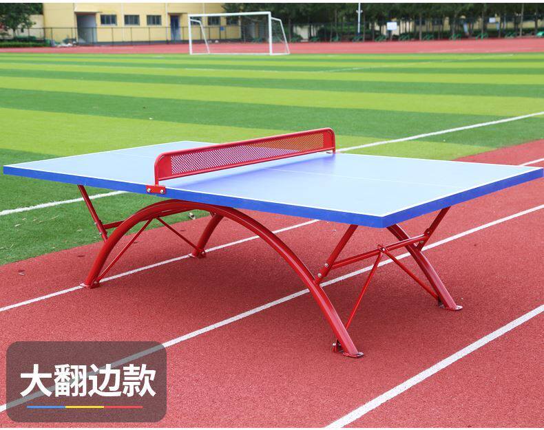 Outdoor table tennis table Ping-pong Ball Table Face Plate Soldiers Ping-pong Table Universal Small Square community Private SMC standard