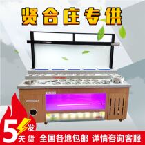 Fire Pan Shop Self-service Seasoning Table Undersea Bailing Material Table Commercial Quartz Stone Refrigerated Dip table Spicy Hot and small stock table