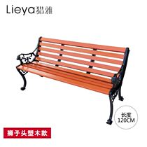 Embalming Wood Stools Strip Seat Bench Iron Art Landscape Tree Chair Carbonated Garden Shaped Dressing Room Cast Aluminum Chair Benches Small