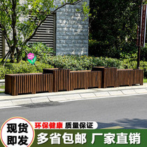 Custom anti-corrosive wood flower case outdoor patio Balcony Planting box Carbonated Wooden Door Guard Rail Special Big tree Basin Flower Box