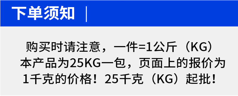 Специальность пластмасс pps原料日本宝理塑料1140是一种加纤40增强 高韧性防火级别 Japan, Bao Li Специальность пластмасс pps原料日本宝理塑料1140是一种加纤40增强 高韧性防火级别 Japan, Bao Li
