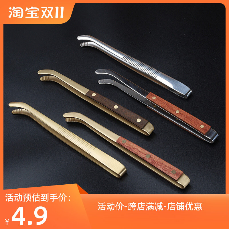Tea Clip Brass Kongfu Tea Furniture Accessories Tea Tweezers Non-slip Tea Jacket Tea Jacketed Stainless Steel Tea Clip-Taobao