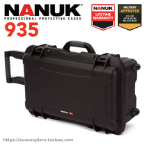 Spot original imported NANUK935 polar bear boarding case waterproof and moisture-proof photography case trolley case protective case