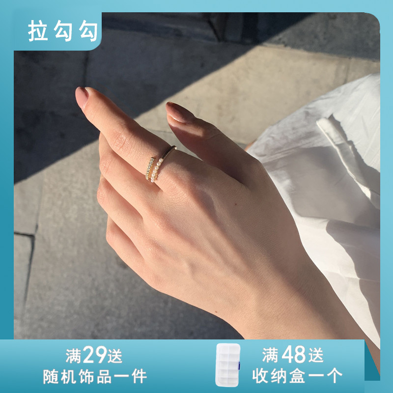 Legal romantic opening ring minimalist with small crowdsourced sweet pearl inlaid with forefinger ring fashion new ring female 1453