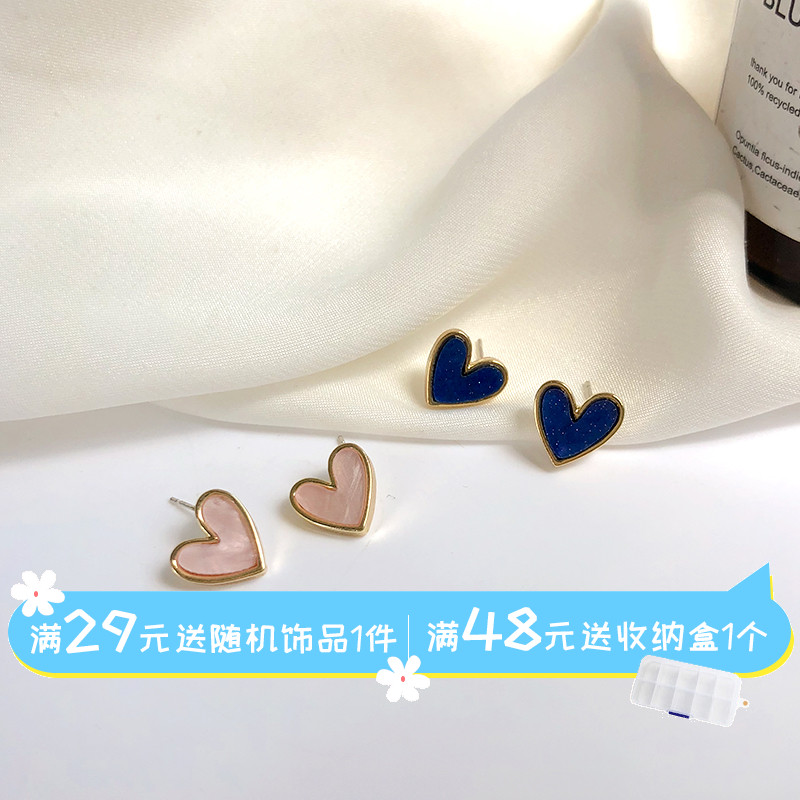 S925 Silver Needle Temperament Brief Fashion Mini Earrings Personality Sweet love heart-shaped earrings Resin Ear Ornaments 410