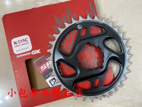 Box SRAM XX1 GX12 Eagle 12 Speed ​​Drive Dental 32T 34T 36T 6mm /Boost
