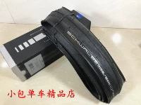 Один 700*25C черный край