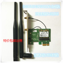 Original DW1520 desktop wireless network card Broadcom BCM43224 dual-band Super DW1510 DW1515