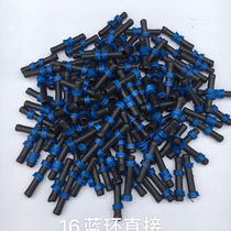 16mm drip irrigation with pull ring direct one bag 190 quality with guaranteed sturdy and durable welcome shopping