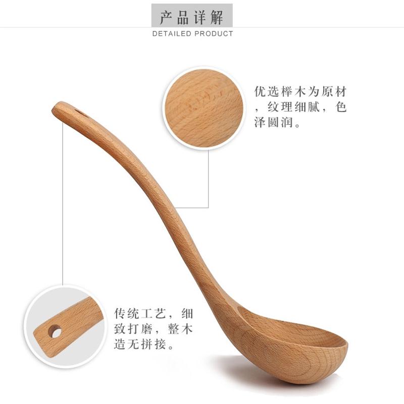 Muỗng gỗ gỗ không sơn dài cán thìa lớn thìa gỗ cháo thìa thìa thìa bếp lớn bằng thìa súp - Phòng bếp chảo gang bếp từ