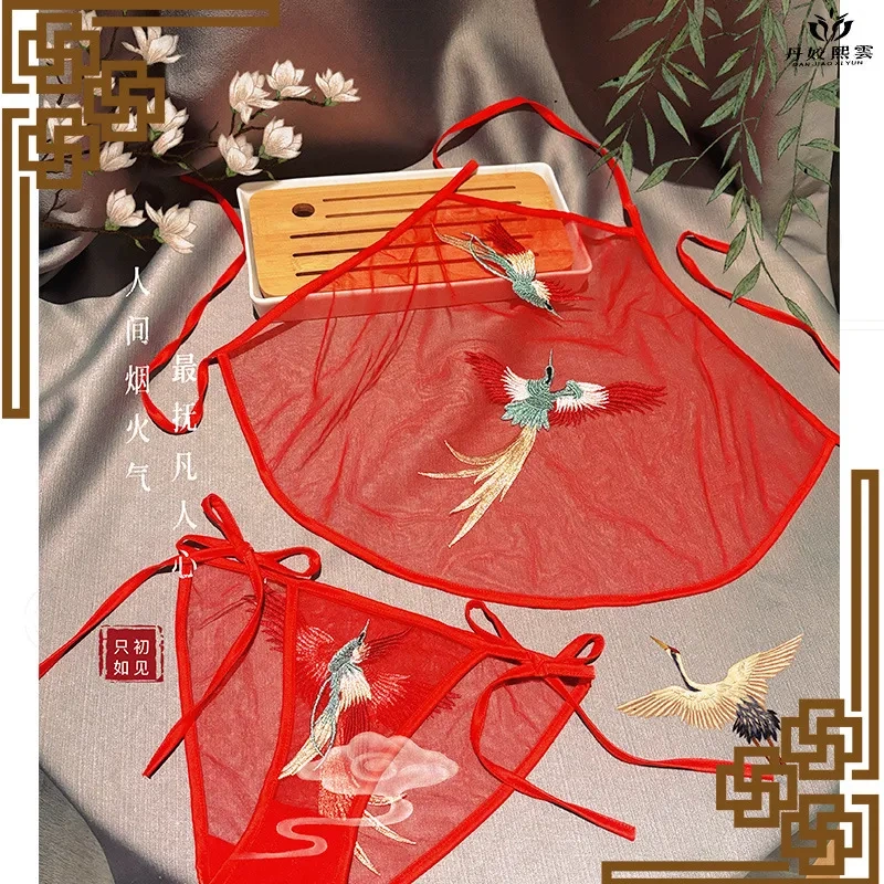 [Private Post] Ancient-Style Embroidered Tie-Up Corset Set, Sexy See-Through Mesh Hollow-Out Classical Uniform Set