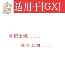 Suitable for GX iPhone X XS XSMAX iPhone11pro Screen assembly OLED Hard flexible screen