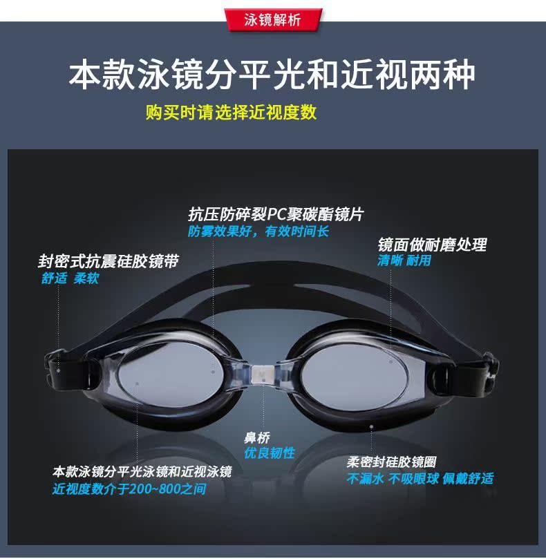 Đồ bơi nam đồ bơi người lớn nam boxer quần bơi nhanh khô quần bơi kích thước lớn quần bơi kính bơi mũ bơi - Nam bơi đầm quần bơi nam hàng hiệu