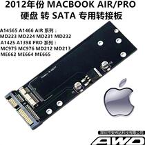 USB SATA to 2012 A1465A1466A1398A1502 AIR PRO SSD hard drive adapter board