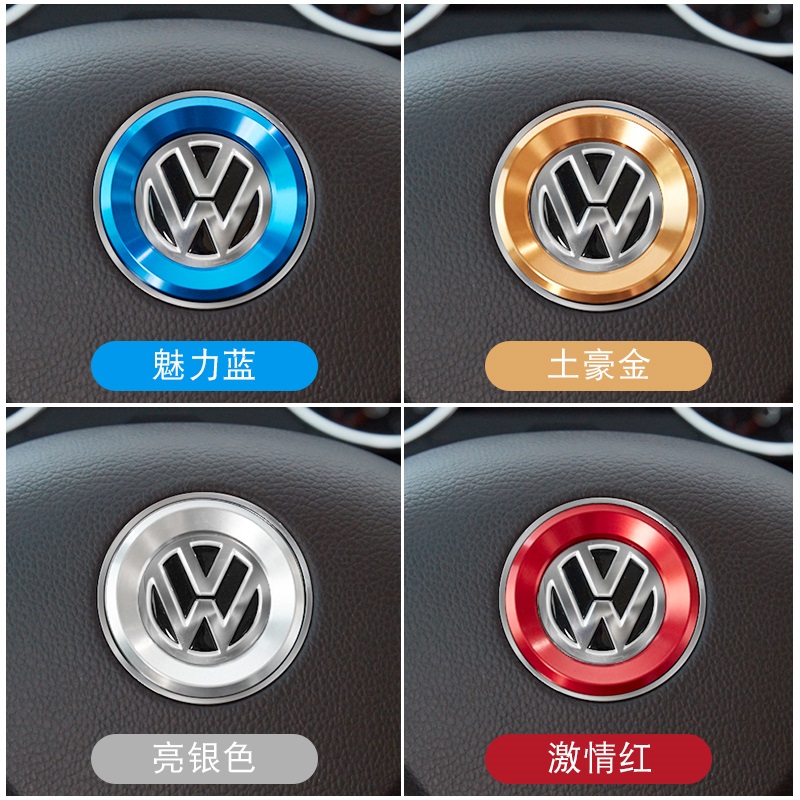 Forsauristic Longland Teda Maitemberg to speed up Tempting CC Golf Collar Cars stickers with steering wheel stickers