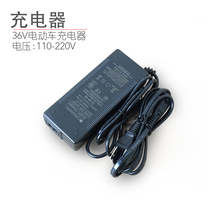 FTN Casiwell folding electric car dedicated charger