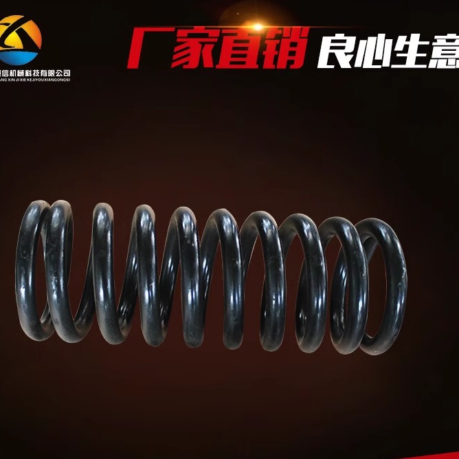 Q11-6.3X2000 Shearing Machine Springs in Complete Sizes, Shearing Machine Compression Springs, Tool Holder Compression Springs, Pressure Plate Compression Springs Q11-6.3X2000 Shearing Machine Springs in Complete Sizes, Shearing Machine Compression Springs, Tool Holder Compression Springs, Pressure Plate Compression Springs