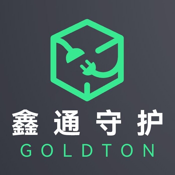 鑫通电气