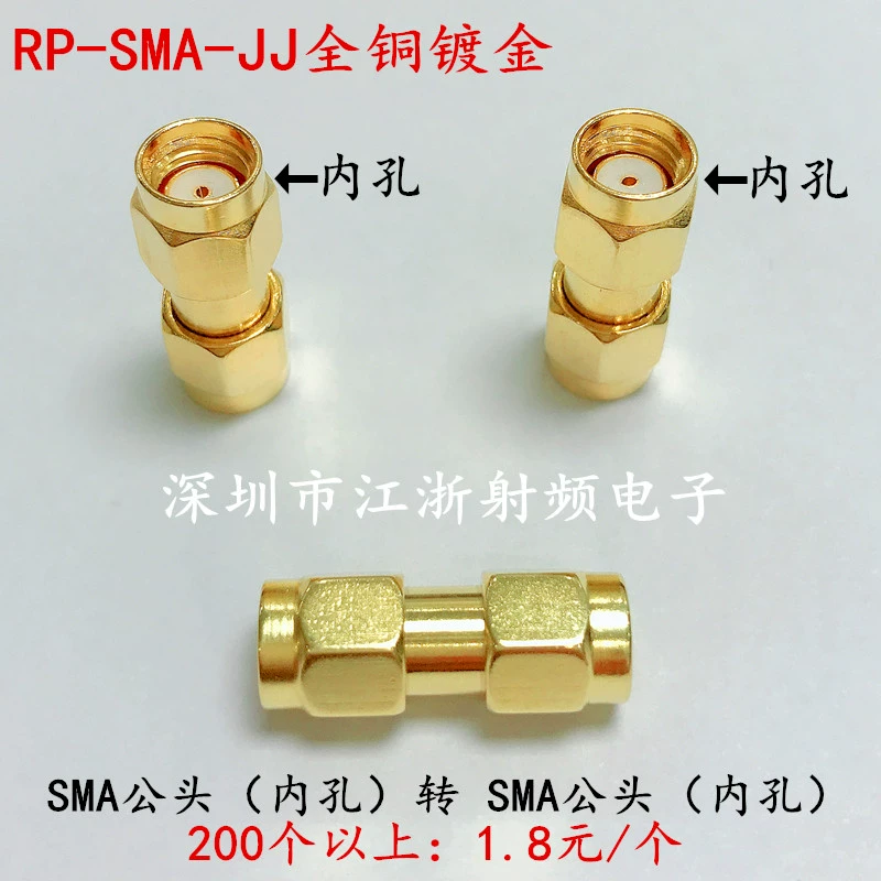 Đầu nối SMA chuyển đổi giữa đực và cái khớp nối SMA bộ chuyển đổi GPS ăng ten