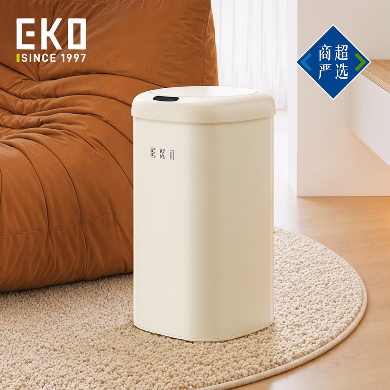 Eko Smart Trash Can Sensor-Type for Home Living Room Kitchen Light Luxury Bathroom Fully Automatic 26 New Model Ek9184