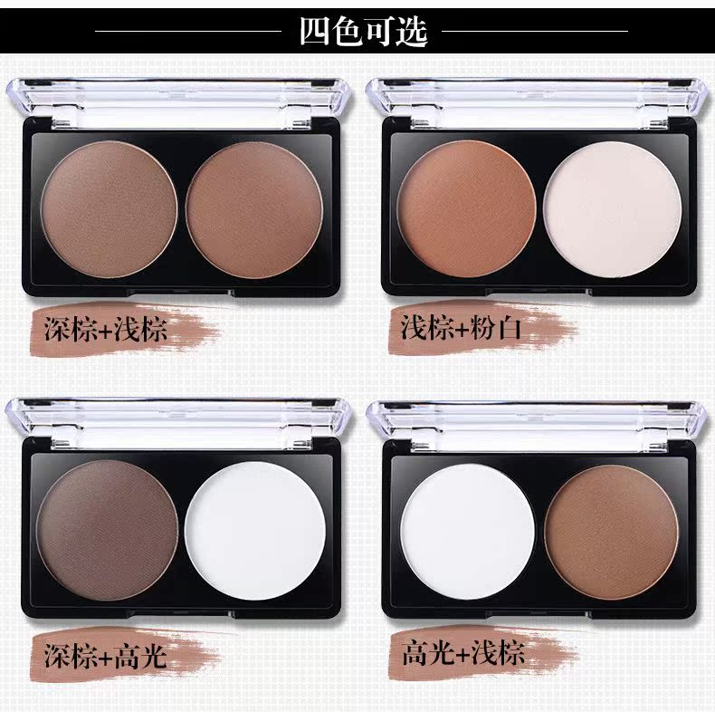 Kết hợp khả năng sửa chữa ánh sáng cao Bột bóng cao mũi bóng sáng bột nhỏ mặt ba chiều năng lực sửa chữa đĩa màu đất xác thực kem highlight