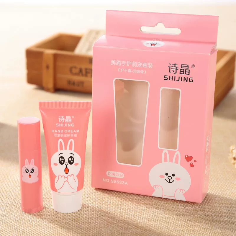 Lip Balm + Hand Cream Set Kem dưỡng ẩm giữ ẩm Hydrating Anti-Cracking Hoa không màu Fading Lip Pattern Student Student - Son môi son 3 màu