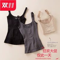 Áo nịt sau sinh Áo vest thắt lưng Nâng ngực để nhận bộ ngực Áo vest cơ thể 0,11kg áo giữ nhiệt