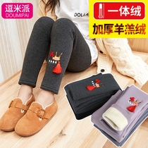 Girl Beats Bottom Pants Plus Suede Pure Cotton Integrated Thickened Children Clothing Baby Warm Outside Wearing Cotton Pants Children Foreign Air Long Pants