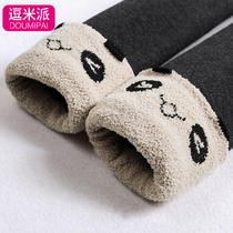 Girl Beats Bottom Pants Plus Suede Thickened Winter Children Warm Foreign Air Cotton Pants 2020 New Outwear Baby Long Pants