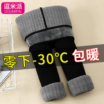 Girls underpants winter plus suede thickened outside wearing black cotton pants CUHK Childrens clothing Baby warm sports pants