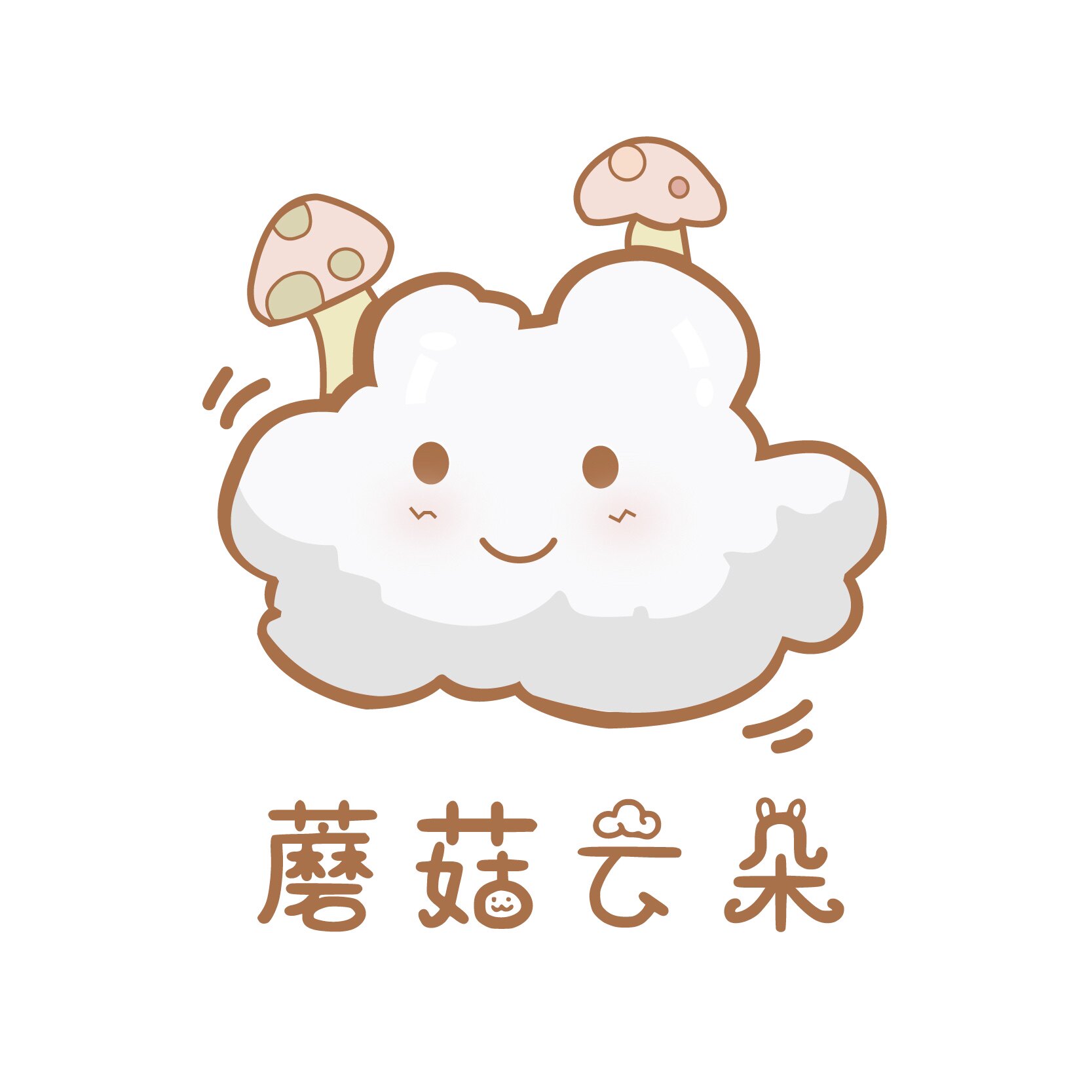 蘑菇云朵女鞋