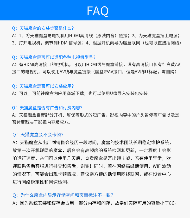 Tmall Magic Box 3 Network Set Top Box TV Box HD Player Home TV M17C - Trình phát TV thông minh
