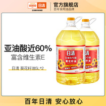  Nissin sunflower oil 5L*2 bottles of first-class pressed vegetable oil edible oil vat affordable household flavor light
