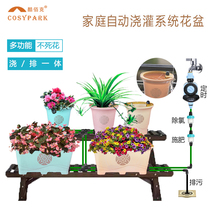 Automatic watering large aperture rectangular circular flower pot independent control water home balcony innovative micro-spray drip irrigation system