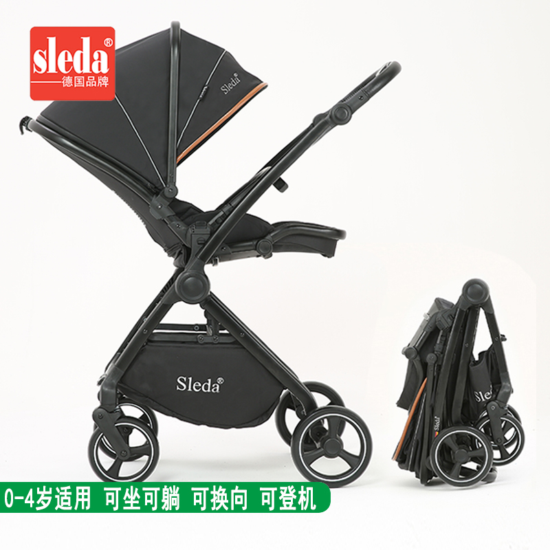 german stroller