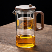 High temperature resistant thickened magnetic elegant cup teapot full glass liner walnut handle tea water separation teacup
