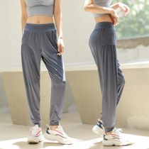 Shut up yoga pants womens loose thin dance casual sweatpants drawstring elastic sweatpants autumn thin fitness pants