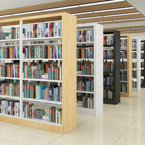 Household steel bookshelf multi-layer floor-standing school library bookshelf bookstore display rack reading room information bookshelf