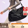 ANTA Sports and Fitness Training Shoulder Bag