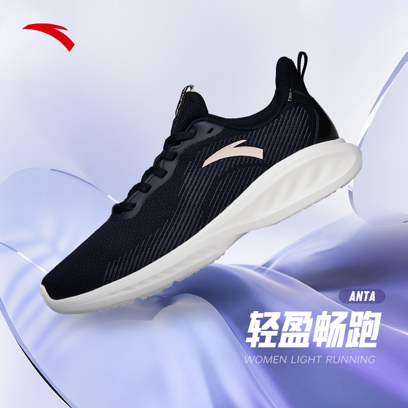 Ann Stepping Official Flagship Running Shoes Women Spring New Breathable Soft Bottom Shock Absorbing Light Running Sneakers