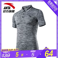 Anta trang web chính thức áo len nam 2019 xuân mới áo len ngắn tay Áo sơ mi chính thức của cửa hàng áo thun nam - Áo phông thể thao áo ba lỗ gym